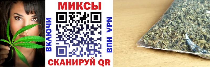 БУТИРАТ вода  Пионерский 