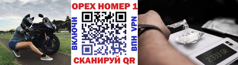 блэк спрут tor  даркнет сайт  Пионерский  COCAIN Эквадор 