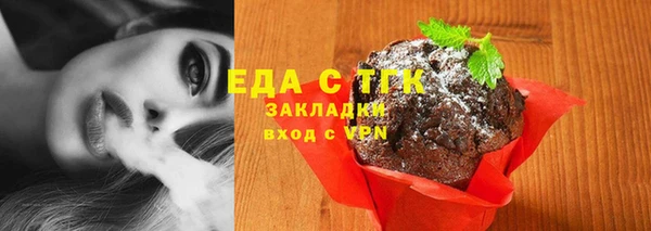 сатива Белоозёрский