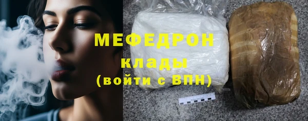 дживик Белокуриха