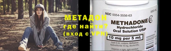 a pvp Беломорск