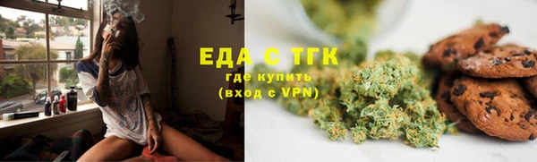 a pvp Беломорск