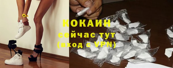 a pvp Беломорск