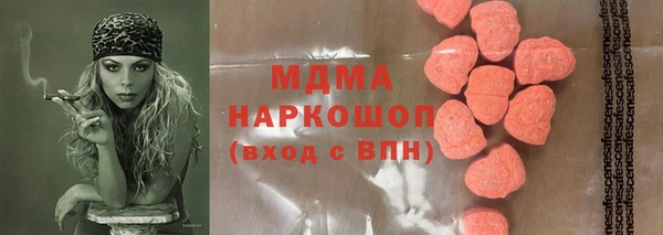 a pvp Беломорск