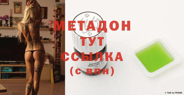сатива Белоозёрский