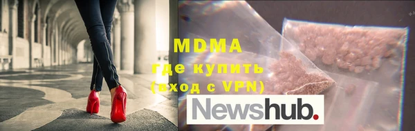 дживик Белокуриха