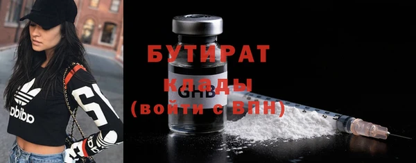 a pvp Беломорск