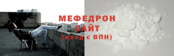 a pvp Беломорск