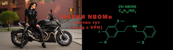 a pvp Беломорск