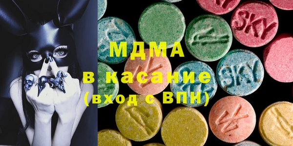 сатива Белоозёрский