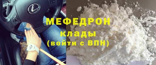a pvp Беломорск