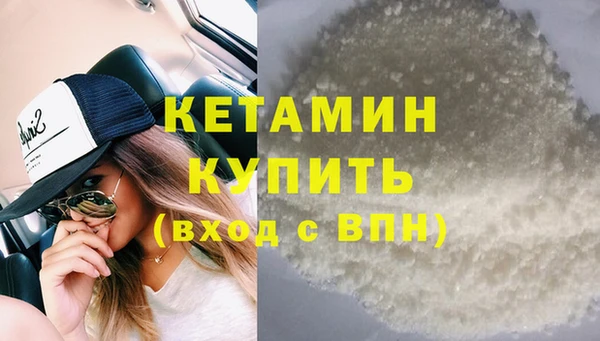 сатива Белоозёрский