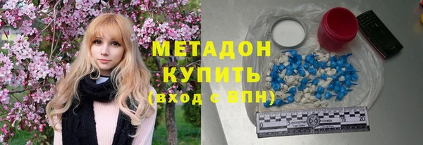 a pvp Беломорск