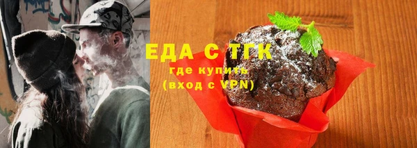 a pvp Беломорск