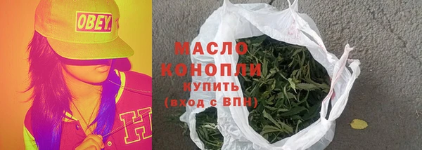 сатива Белоозёрский