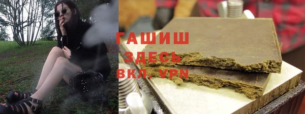 сатива Белоозёрский
